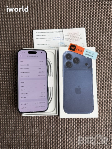 КАТО НОВ❗️ 24М ГАРАНЦИЯ❗️ iPhone 17 Pro Лизинг от 42€/мес 256GB⚠️ Deep Blue, снимка 10 - Apple iPhone - 54591950