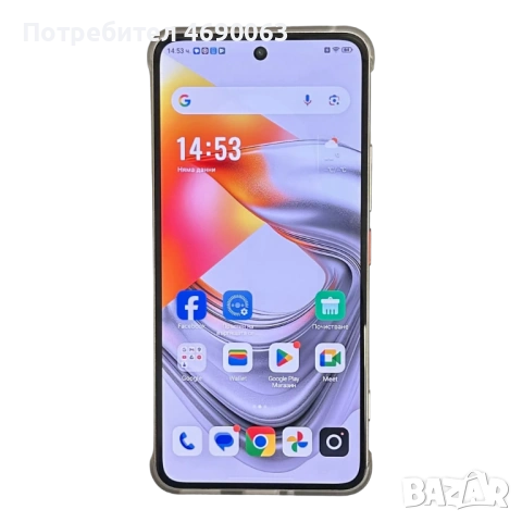 GSM  ZTE Nubia Focus 2 Ultra 5G