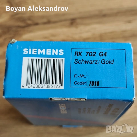 Siemens RK 702 G4 Word radio timer (1986), снимка 4 - Радиокасетофони, транзистори - 55038007