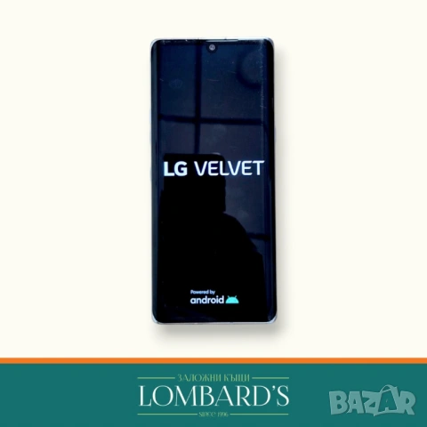 LG Velvet 128GB, N: 44171386