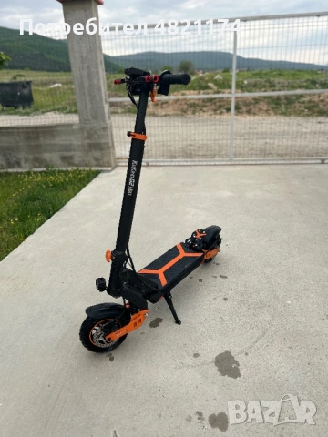 Kukirin G2 Max