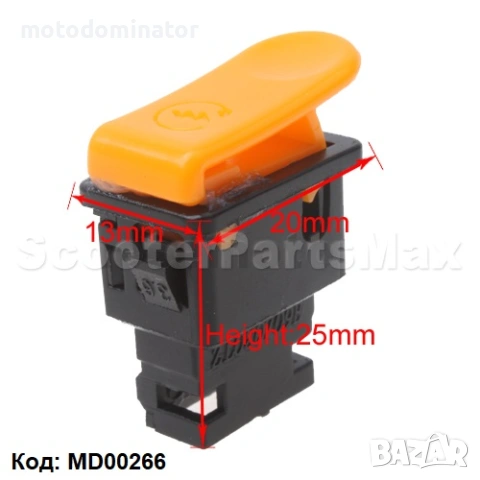 Контактни ключове. Различни модели. , снимка 12 - Части - 36869156