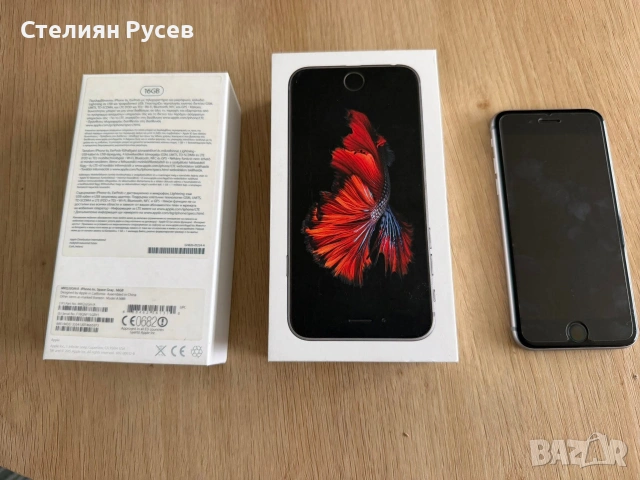 1806 apple  Iphone 6s 16gb смарт телефон  70евро /  136.91лева   smr  - 16гб памет , батерия на 70% 
