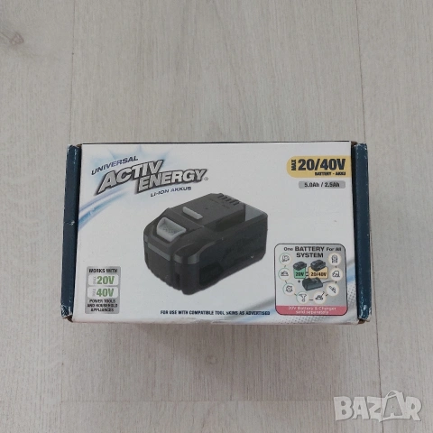 Нова Универсална Батерия Activ Energy 20V/40V (5.0Ah/2.5Ah) 90Wh за Ferrex