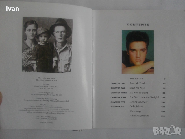 ЕЛВИС ПРЕСЛИ НЕВИЖДАНИ АРХИВИ КНИГА ОТ МАРИ КЛЕЙТЪН ОРИГИНАЛ ELVIS PRESLEY UNSEEN ARCHIVES , снимка 9 - Чуждоезична литература - 54989463