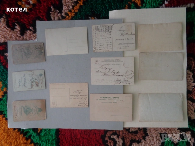 Продавам Лот от 11 бр. оригинални антикварни фотографии и картички (Царство България, 1899–1934 г., снимка 2 - Колекции - 54909322