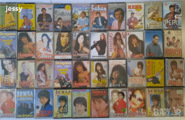 Ново зареждане - Касети, дискове оригинал Сърбия, снимка 2 - Аудио касети - 54083896