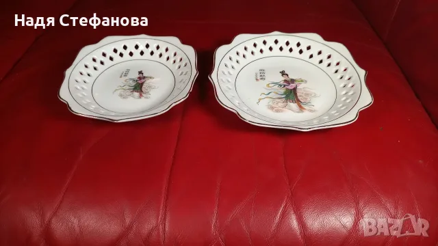 Китайски чинии за мезета, рязан порцелан 4 бр по два размера, два вида, снимка 11 - Чинии - 55442308