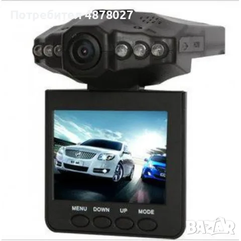 DVR H198 рекордер за автомобил Cycle recording функция ABS пластмаса -3Mpx AC12, снимка 15 - Аксесоари и консумативи - 55336833