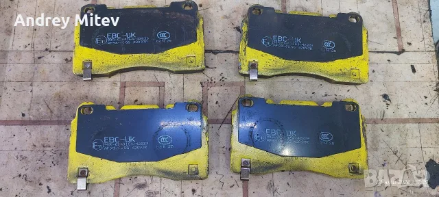 Предни и задни накладки EBC Yellowstuff за Опел Инсигния ОРС