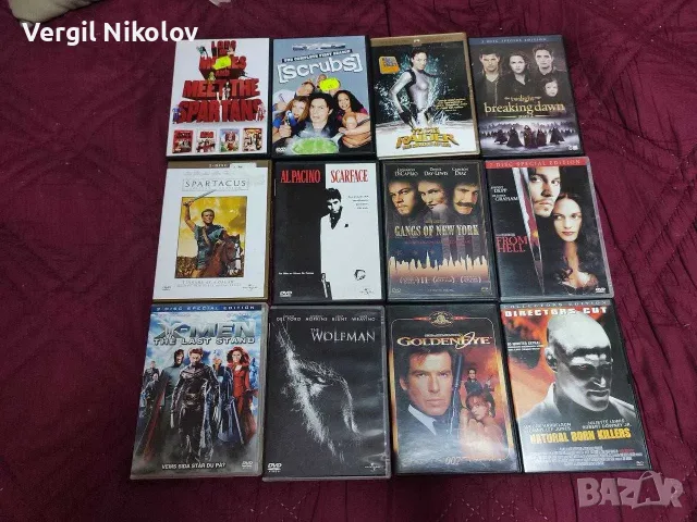 DVD филми без BG субтитри