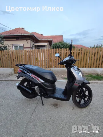 Мотор Keeway Outlook 125cc