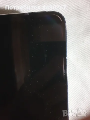 Iphone 14 Plus+