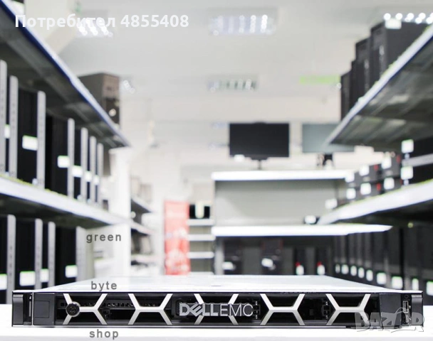 Dell PowerEdge R640, снимка 10 - Други - 55134467