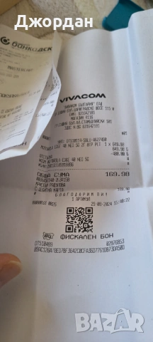 Motorola Edge 40 neo, снимка 10 - Motorola - 54318712