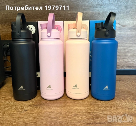 Шише за вода 1.1л -термос Powcan 40 oz/Tермо бутилка, снимка 2 - Термоси - 55212443