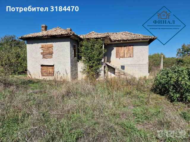  Къща в с. Златна нива  , снимка 4 - Къщи - 54571714