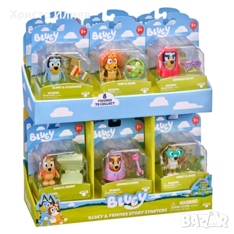 Bluey Блуи комплект фигурка с аксесоари Баба блуи с очила, снимка 5 - Фигурки - 54278676