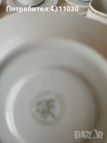 Три български  сервиза чаши за кафе , снимка 12 - Чаши - 54214526