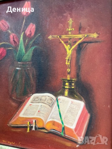 Маслена картина  Маслени бои и платно  Разтворена Библия, разпятие и съд  с червени лалета на червен, снимка 6 - Картини - 54073579