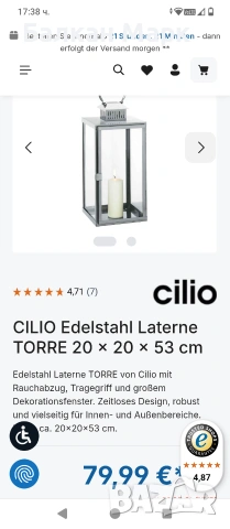 Луксозен голям фенер Cilio Torre (20x20x55 см) – Неръждаема стомана, снимка 2 - Други - 54607817
