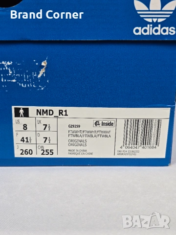 Оригинални маратонки adidas NMD R1 – Светлосиви / Off-white, снимка 7 - Маратонки - 54280433