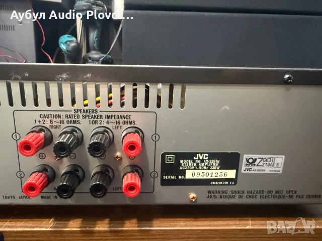  JVC AX-335 Вграден усилвател с прекрасен звук, снимка 9 - Ресийвъри, усилватели, смесителни пултове - 54580980