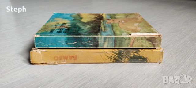 Книги за животни и книги на изд. "Земиздат" - безплатна доставка, снимка 3 - Художествена литература - 55148867