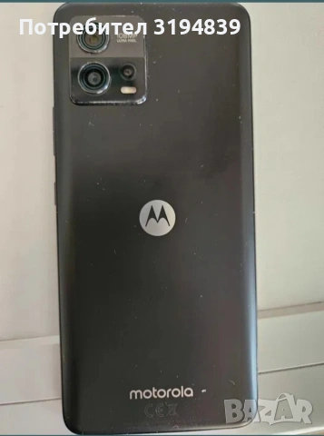 Motorola G72, снимка 5 - Motorola - 54730437