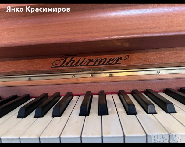 Продава се Пиано thürmer  