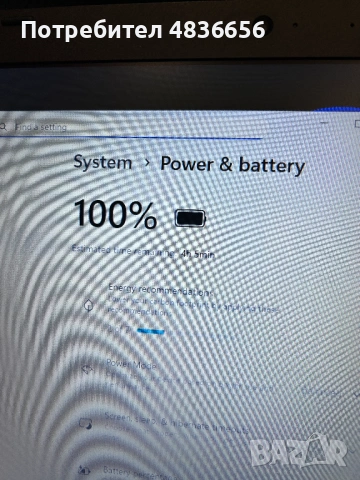 Като нов! Лаптоп Lenovo L480 i5/16GB RAM/512 SSD, 3 м. гар., снимка 3 - Лаптопи за работа - 54761748