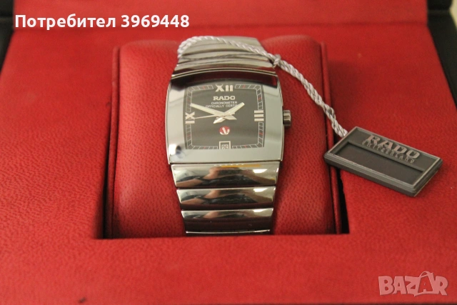 Rado Sintra Xxl Automatic Chronometer Diastar Limited Edition, снимка 8 - Колекции - 55098591