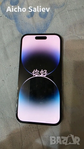Iphone-14 Pro Space Black