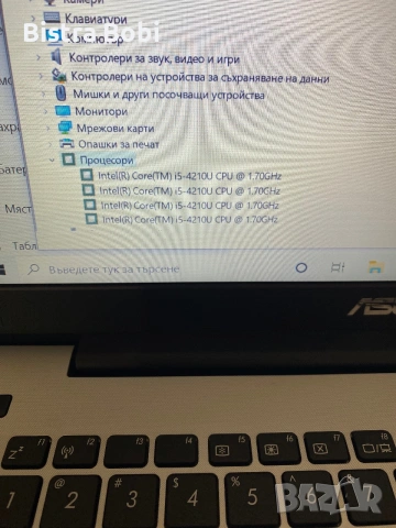 ASUS, снимка 7 - Лаптопи за дома - 54971687