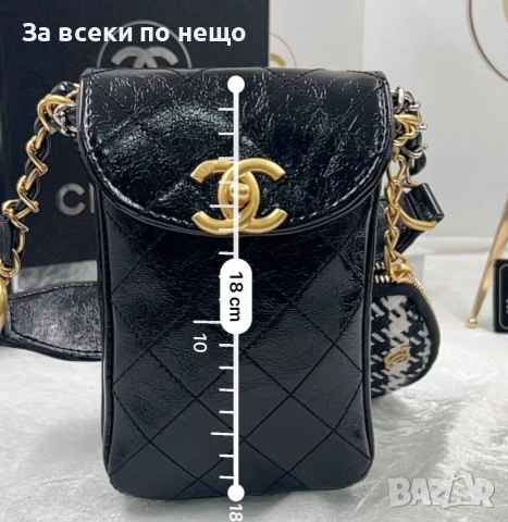 Chanel Дамска Чанта С Дълга Дръжка За През Рамо Шанел  - Различни Цветове Код SK1809, снимка 5 - Чанти - 55246531