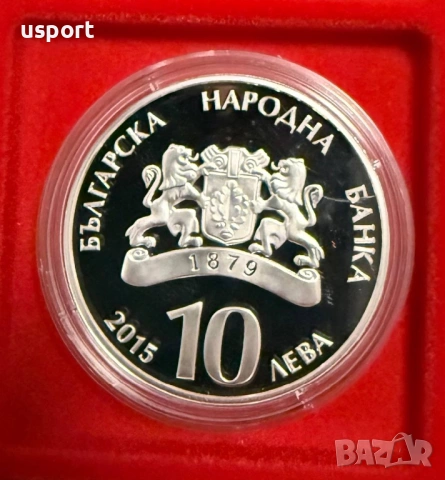 10 лева 2015 г Самолетостроене, снимка 2 - Нумизматика и бонистика - 54931779