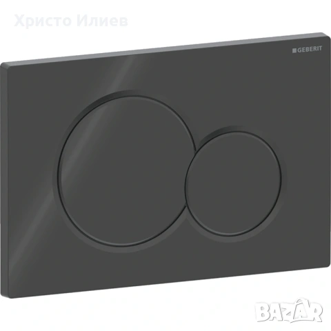 Бутон за структура за вграждане черен Geberit Sigma01 Round 115.770.DW.5, снимка 2 - Други - 54409419