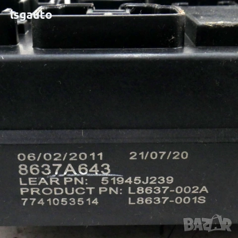 Бушонно табло Mitsubishi Lancer X (GS44S) 2007-2017 ID: 159463, снимка 2 - Части - 54079345