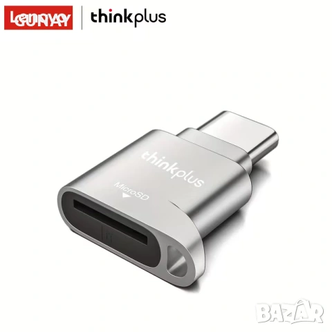 Lenovo Thinkplus USB-C Бърз Четец за MicroSD карти с памет Card Reader Type-C Адаптер Телефон iPhone, снимка 6 - Карти памет - 55017905