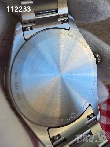 ЧИСТО НОВ!! Tissot Pr само за 200 евро!, снимка 6 - Мъжки - 55492743