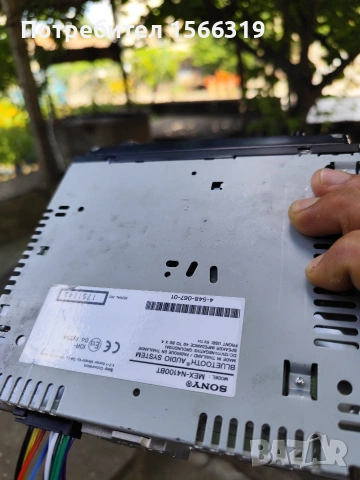 Cd Sony MEX-N4100BT, снимка 4 - Ресийвъри, усилватели, смесителни пултове - 54728004