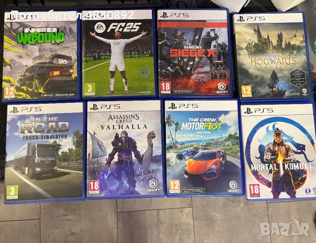 PlayStation 5 +контролера бонус 3 игри , снимка 5 - Игри за PlayStation - 54586878