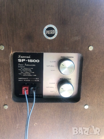 SANSUI SP-1500, снимка 11 - Тонколони - 54902483
