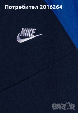 Детски Екип Nike K NSW TRACKSUIT POLY HD FZ LBR, снимка 6 - Детски анцузи и суичери - 55155068