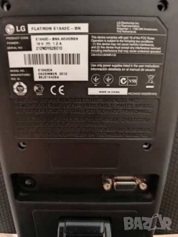 Монитор LG, снимка 2 - Монитори - 54777687