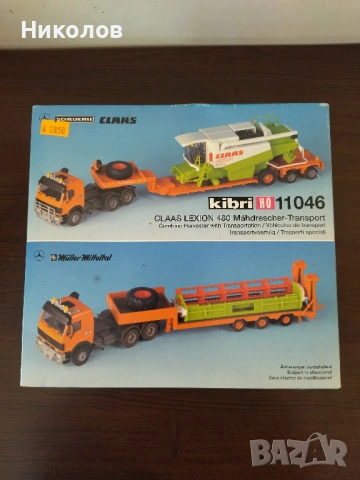 Продавам влакчета и модели H0, снимка 2 - Колекции - 54379298