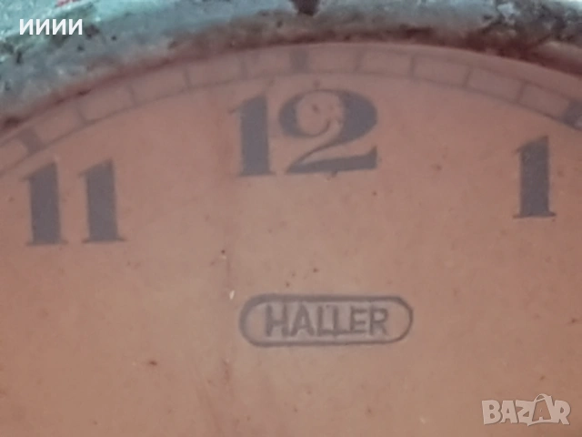 Настолен часовник HALLER