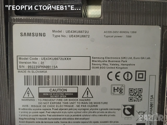 UE43KU6672U  BN41-02528   BN94-11054A   BN44-00875A  L40E6_KSM    CY-VK043HGAV4H, снимка 2 - Части и Платки - 55155850