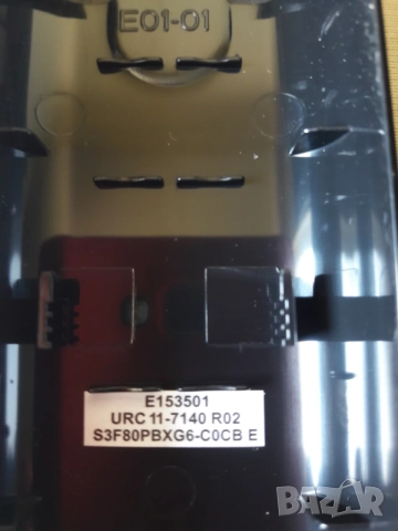 One For All URC7140, снимка 4 - Дистанционни - 54833344