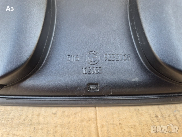 BMW F30 капак поставки за чаши 9232068, снимка 5 - Части - 54610641